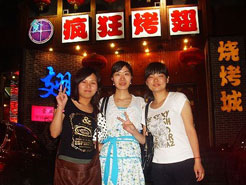 平陆烧烤加盟,学烧烤技术,开烧烤店多少钱烧烤加盟